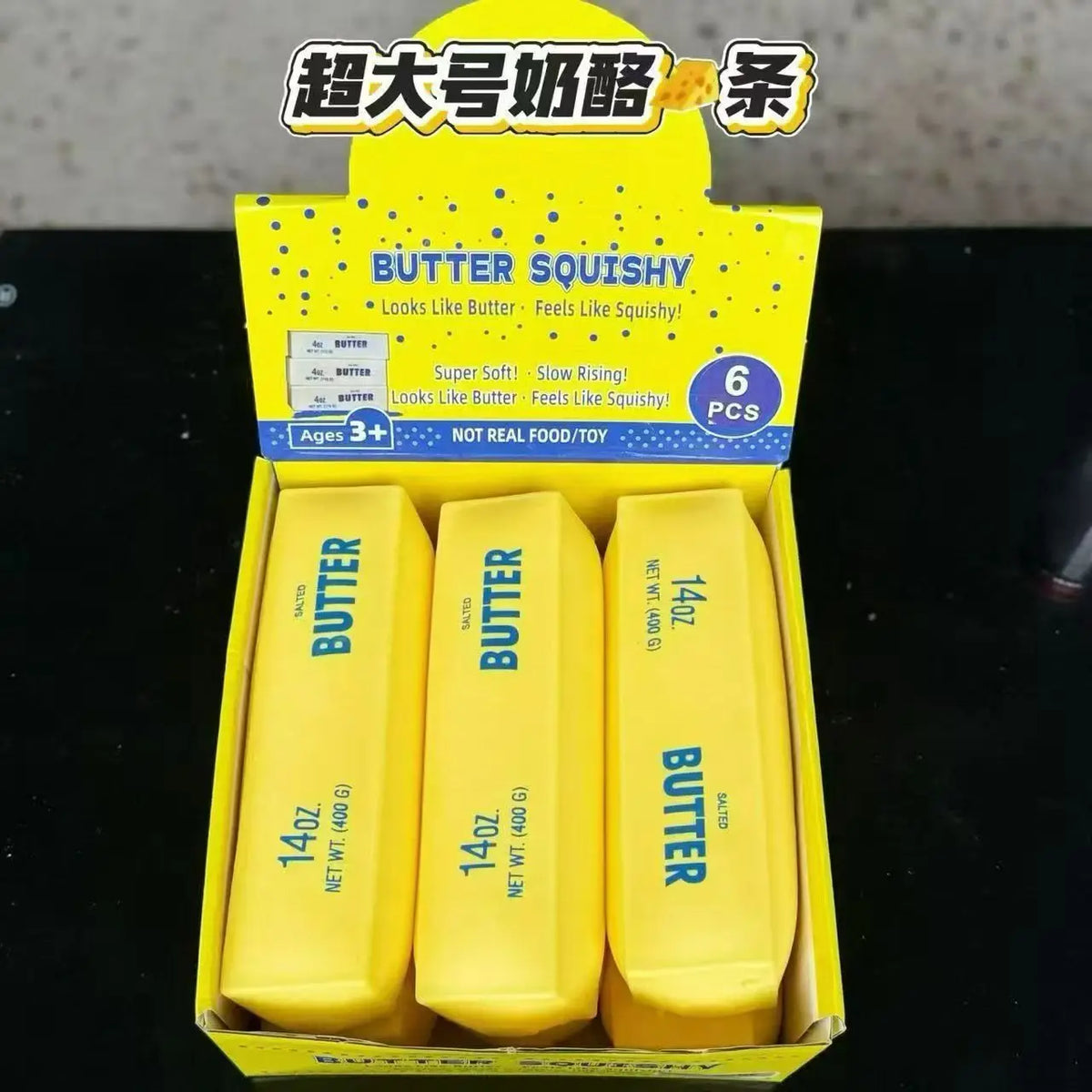 Hot Selling Oversized Banana, Thermoplastic Rubber Gummies, Fruit Based Stress Relieving Toys at Promotional Prices